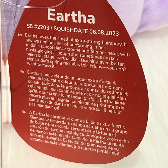 Eartha - Picture 8 of 8